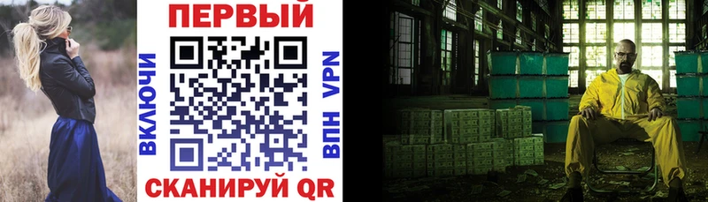 Amphetamine 97%  где купить наркоту  Ахтырский 
