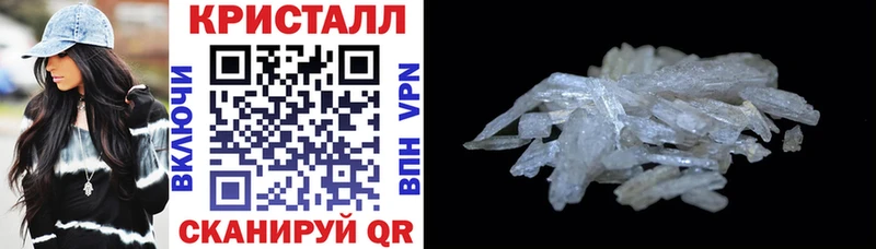 Амфетамин 98% Ахтырский