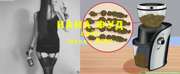 прущая мука Баксан