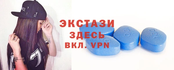 прущая мука Баксан