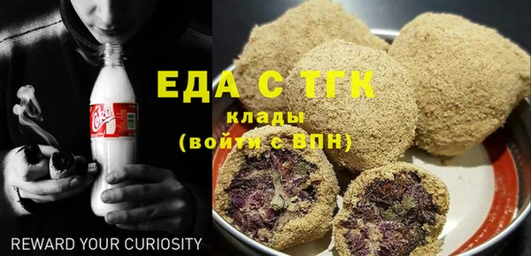 прущая мука Баксан
