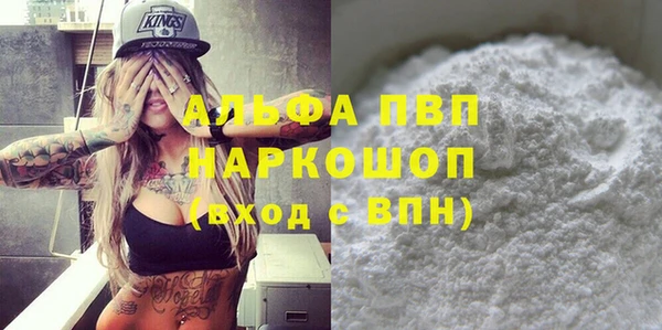 ECSTASY Балахна