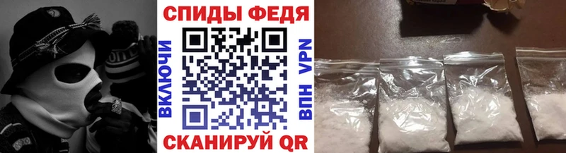 наркота  Ахтырский  МЕТАМФЕТАМИН витя 