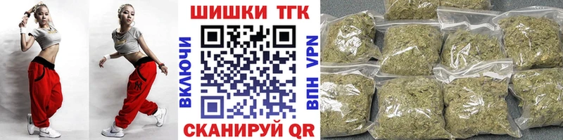 ссылка на мегу сайт  Ахтырский  Канабис сатива 